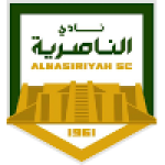 Al Nasiriya