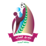 Al-Shabab Club Manama U21