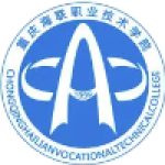 Hailian Technical Vocational College