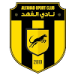 Al-Fahad