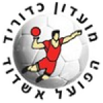 Hapoel Ashdod (w)