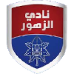 Al Zohour