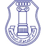 Al Yarmuk