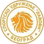 SU Lavovi