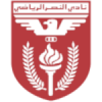 Al Nasr Al Farwaniyah