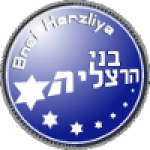 Bnei Herzliya-2