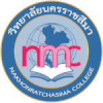 Nakhonratchasima сollege (w)