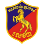 Royal Armed Forces Intervention Division 3