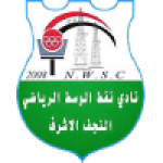 Nafit Al Wasat