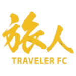 Traveler