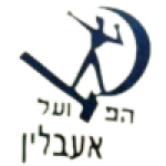 Hapoel Ihud Banut Aeblin (Women)