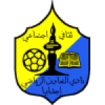 Al Taawoun FC