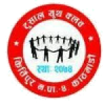 Tushal Youth