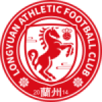 Lanzhou Longyuan