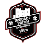 Proodos Rogon 1966