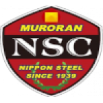 Nippon Steel Muroran SC