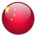 China U19