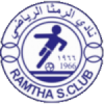 Al Ramtha (r)
