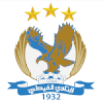 Al-Faisaly U19