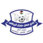 Al-Sahl U19