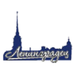Leningradets