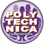 Politehnika Dupnitsa II
