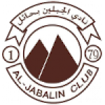 Al Jabalain U21