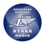 Ataka Minsk 2