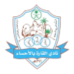 Al Qarah U21