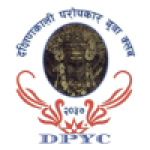 Dakshinkali Paropakar