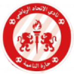 Ittihad Hara Neeme U20