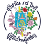 Suankularb Wittayalai U19