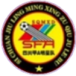 Sichuan Quanxing Jia All-Star