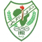 Al-Afreeki