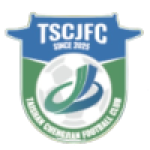 Taishan Urban Construction