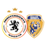 IB Aborigen Alianza Sur