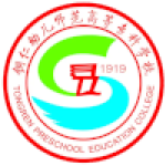 Tongren Preschool Education College