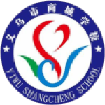 Yiwu Shangcheng School U20