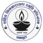 Sahid Bhimnarayan Pratisthan