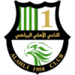 Al Ahli Qatar