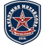 Mikhailov Hockey Academy