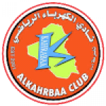 Al-Kahraba