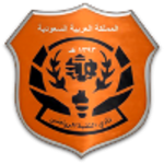 Al-Thuqbah (KSA)