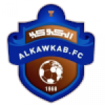 AL Kawkab