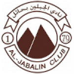 AL Jabalain FC