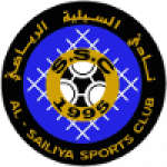 Al Sailiya (Corners)