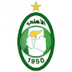 Al-Ahly Tripoli
