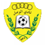 Al Wasl Sports Club (UAE) (Corners)