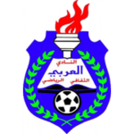 AL Arabi (UAE)