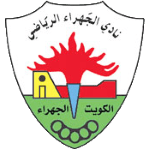 Al Jahra Kuwait